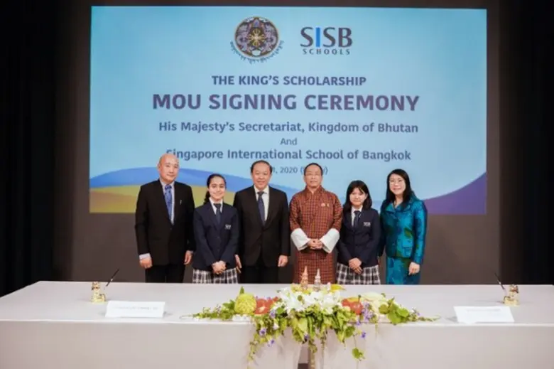 โรงเรียน SISB และราชอาณาจักรภูฏานได้ลงนาม...