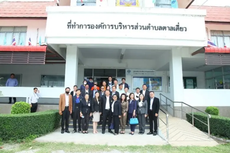 ดร.อาภารัตน์ มหาขันธ์ รองผู้ว่าการวิจัยและพัฒนาด้าน...
