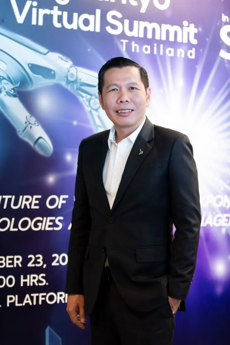 SingularityU Thailand ร่วมกับ SCB 10X จัดสัมมนาระดับโลก SingularityU Virtual Summit Thailand 2020 หัวข้อ “The Future of Work” เพื่อรับมือหลังโควิด-19
