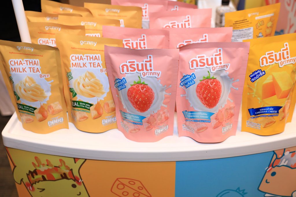 ซีพี ออลล์ ผนึก 10 องค์กรระดับประเทศ หนุนเอสเอ็มอีไทย มอบรางวัล “เซเว่น อินโนเวชั่น อวอร์ดส์ 2020” เฟ้นหาผู้ประกอบการนวัตกรรมหน้าใหม่ ฝ่าวิกฤตโควิด-19