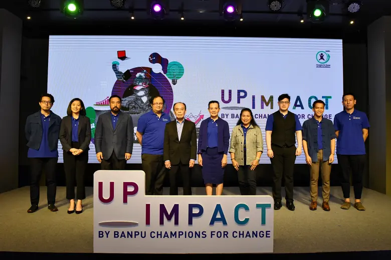 บริษัท บ้านปู จำกัด (มหาชน) จับมือ Change...