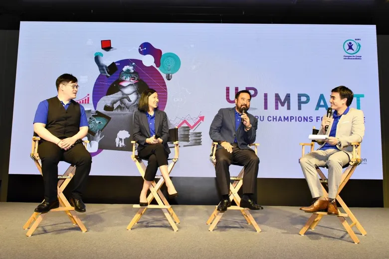 บ้านปูฯ เดินหน้าช่วยผู้ประกอบการสู้วิกฤติเศรษฐกิจ จัดกิจกรรม “UpImpact by Banpu Champions for Change"