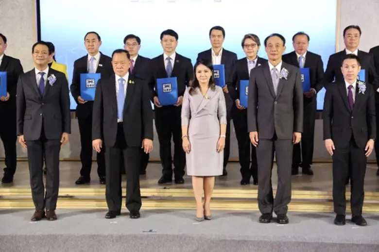 ศาสตราจารย์ นฤมล ภิญโญสินวัฒน์ รัฐมนตรีช่วยว่าการกร...