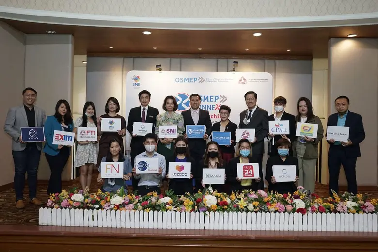 สสว. จับมือ สภาอุตสาหกรรมฯ และ อินฟอร์มา มาร์เก็ต จัดกิจกรรม “Hybrid Event” เพื่อธุรกิจความงามเต็มรูปแบบครั้งแรกในประเทศไทย