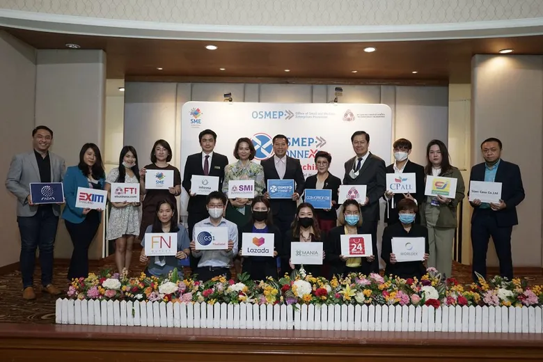 สสว. จับมือ สภาอุตสาหกรรมฯ และ อินฟอร์มา มาร์เก็ต จัดกิจกรรม “Hybrid Event” เพื่อธุรกิจความงามเต็มรูปแบบครั้งแรกในประเทศไทย