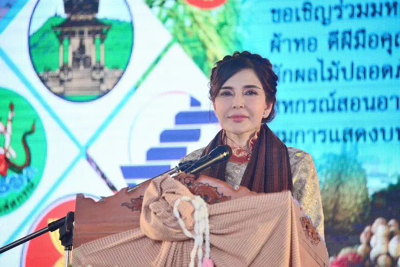 นางสาวมนัญญา ไทยเศรษฐ์ รัฐมนตรีช่วยว่าการ...
