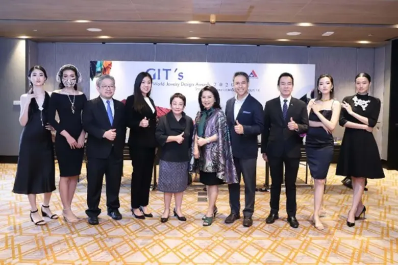 สถาบันวิจัยและพัฒนาอัญมณีและเครื่องประดับ...