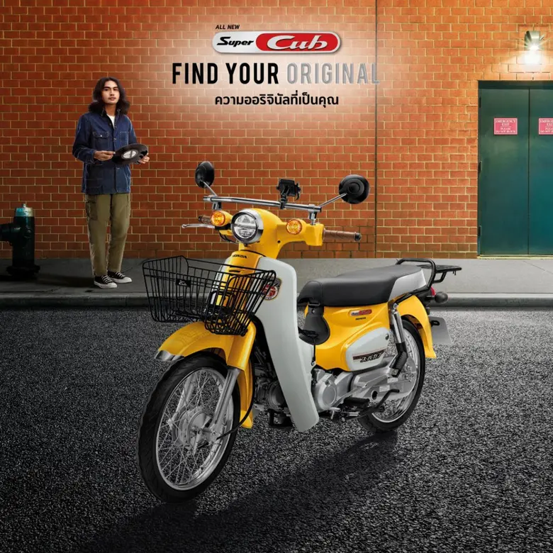 ฮอนด้า เปิดตัว All New Super Cub ผสานความออริจินอลและเทคโนโลยีใหม่ มาพร้อมเครื่องยนต์ใหม่ Honda Smart Engineประหยัด แรง ทน ครบทุกฟังก์ชันการขับขี่