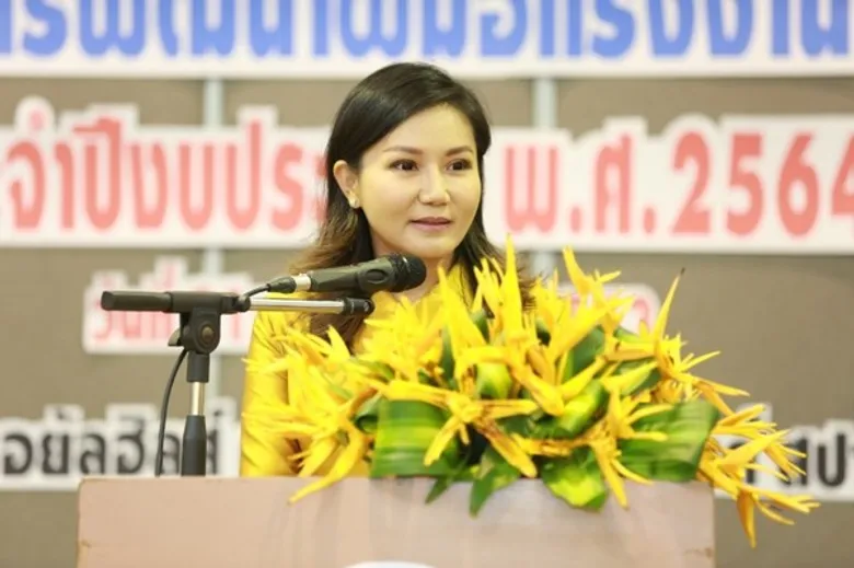 “นฤมล” ลุยงาน กพร. เดินหน้าขับเคลื่อนสู่กระทรวงเศรษฐกิจ
