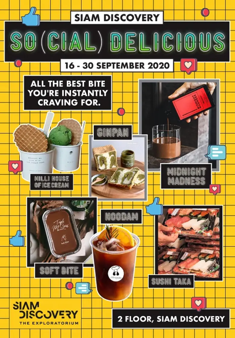 สยามดิสคัฟเวอรี่ ชวนมาลิ้มของอร่อยยอดฮิตติดกระแสบนโลกออนไลน์ในงาน “Siam Discovery SO(CIAL) DELICIOUS”