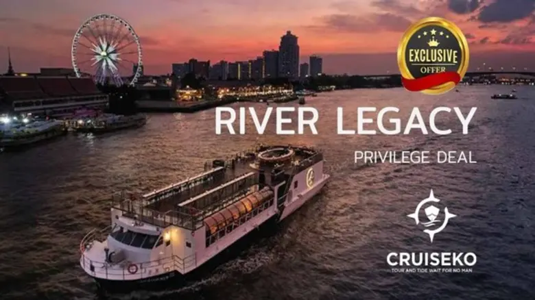 บริษัท ครุยเซโกะ จำกัด (Cruiseko) ผู้เชี่...