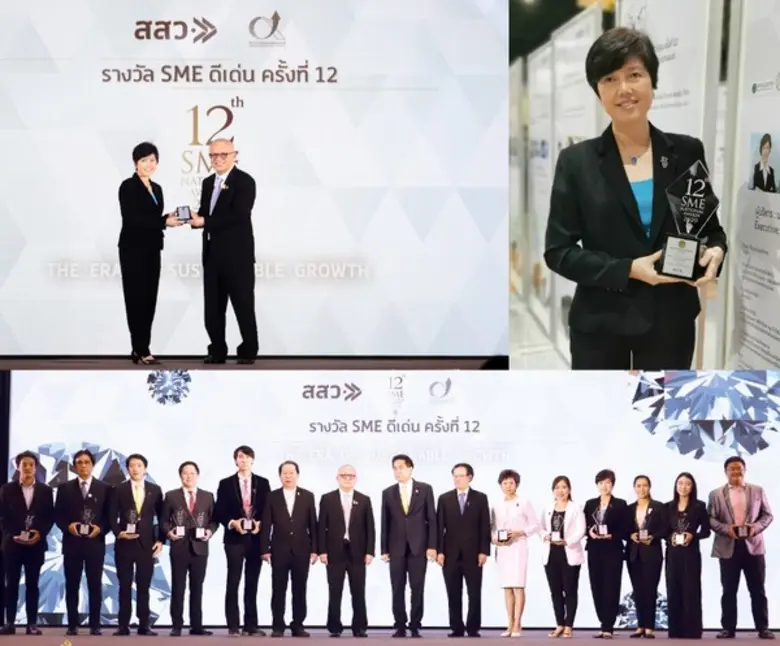 บริษัท เอเวอร์กลอรี่ อินเตอร์เนชันแนล จำก...