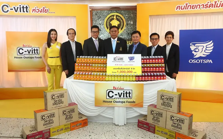 คุณธนา ไชยประสิทธิ์ รักษาการ CEO บริษัท โ...