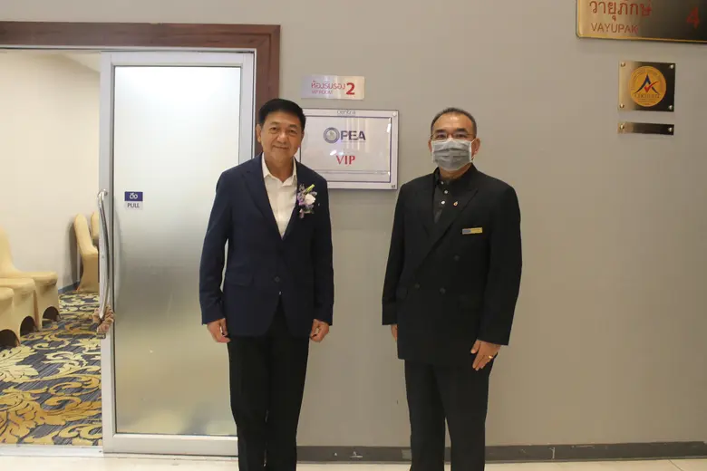 นายวุฒิศักดิ์ พิชญกานต์ ผู้จัดการทั่วไป โ...
