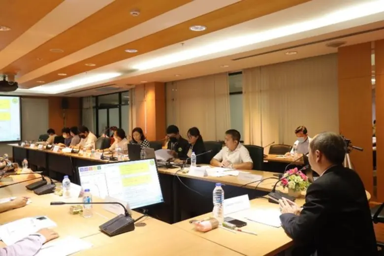 กรมวิทยาศาสตร์บริการ (วศ.) กระทรวงการอุดม...