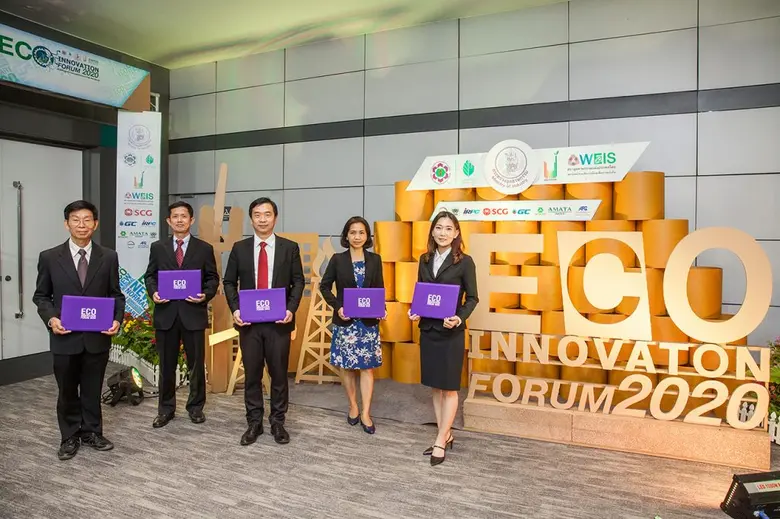 นิคมอุตสาหกรรม อาร์ไอแอล ในธุรกิจเคมิคอลส์ เอสซีจี คว้า Eco-World Class ต่อเนื่อง 2 ปีซ้อน สะท้อนต้นแบบนิคมอุตสาหกรรม เพื่อคุณภาพชีวิตชุมชน