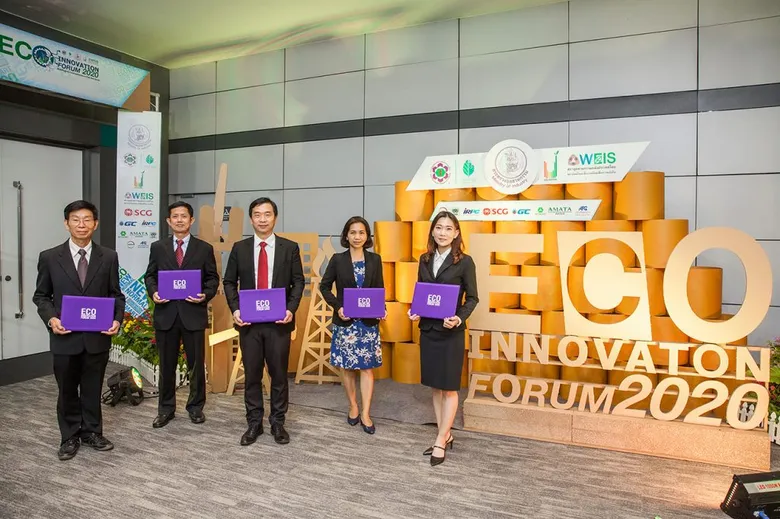 นิคมอุตสาหกรรม อาร์ไอแอล ในธุรกิจเคมิคอลส์ เอสซีจี คว้า Eco-World Class ต่อเนื่อง 2 ปีซ้อน สะท้อนต้นแบบนิคมอุตสาหกรรม เพื่อคุณภาพชีวิตชุมชน