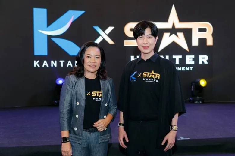 “กันตนา กรุ๊ป” จับมือ “สตาร์ ฮันเตอร์” ผุดออริจินัลคอนเทนต์ เอาใจสายวาย
