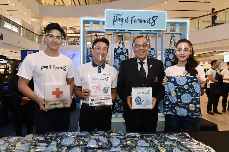 ดีไอวายสายคล้องแมส โชว์พลังแห่งการให้ไม่สิ้นสุด  “ยูเมะพลัส” เป็นปลื้มกิจกรรม “ส่งต่อ...ความห่วงใย” ปี 8  ส่งมอบรายได้เข้าสภากาชาดไทยตามเป้า