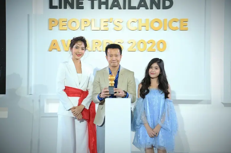 โดยมี คุณชาคริต ดิเรกวัฒนชัย รองกรรมการผู้อำนวยการส...