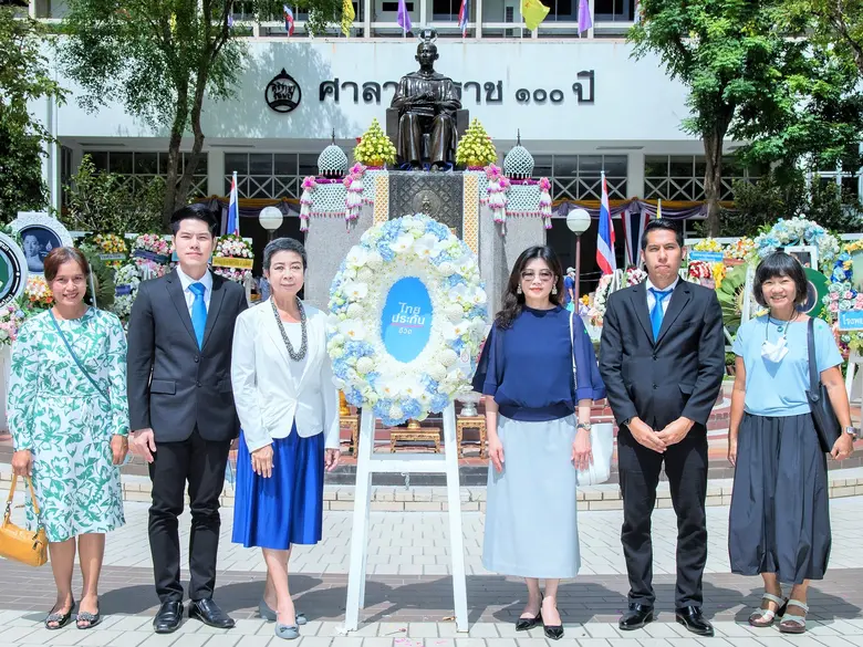 นางสาวปาณี เจียรดิฐ ผู้อำนวยการสายงาน พร้...