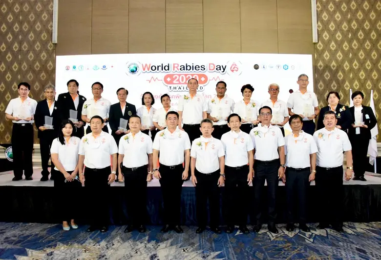 กระทรวงเกษตรฯ จัดกิจกรรมวันป้องกันโรคพิษสุนัขบ้าโลก (World Rabies Day 2020) กระตุ้นจิตสำนึกของประชาชนให้ป้องกันตนเอง