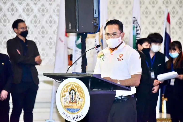 กระทรวงเกษตรฯ จัดกิจกรรมวันป้องกันโรคพิษสุนัขบ้าโลก (World Rabies Day 2020) กระตุ้นจิตสำนึกของประชาชนให้ป้องกันตนเอง
