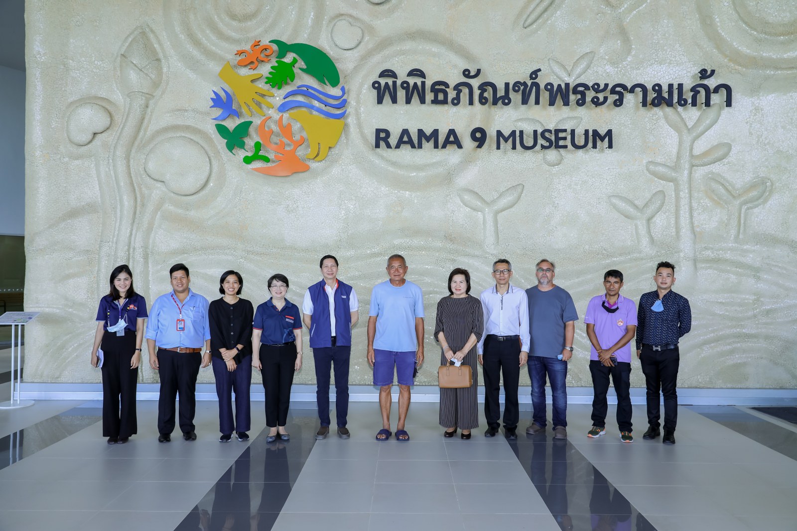 ผศ.ดร.รวิน ระวิวงศ์ ผู้อำนวยการองค์การพิพ...