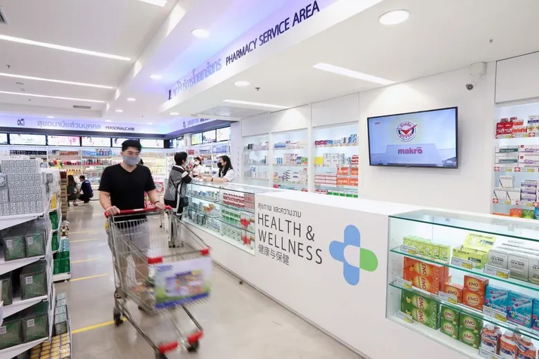 แม็คโคร เดินหน้าปรับโฉมร้านขายยา เพื่อสุขภาพและความงาม รับชีวิตวิถีใหม่ จัดโซนเฉพาะสินค้าสุขอนามัยความต้องการสูง สู้โควิด-19