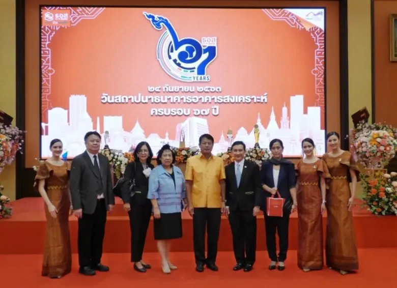 นายกรพล ชินพัฒน์ รักษาการผู้จัดการ บรรษัท...