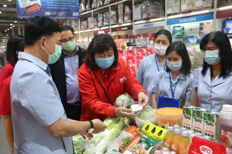 แม็คโคร รับมอบโล่และป้าย อาหารปลอดภัย (Safety Market Nonthaburi)