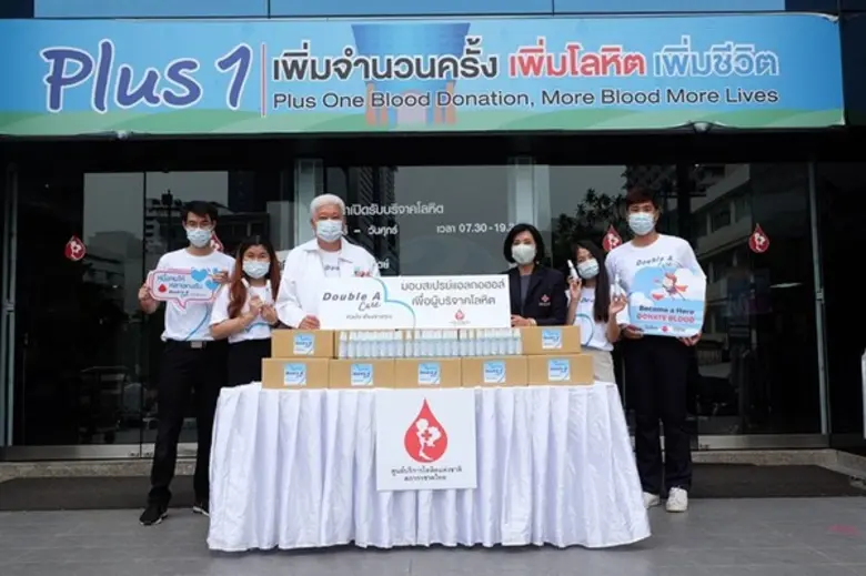 นายชาญวิทย์ จารุสมบัติ รองกรรมการผู้จัดการใหญ่ ดั๊บ...