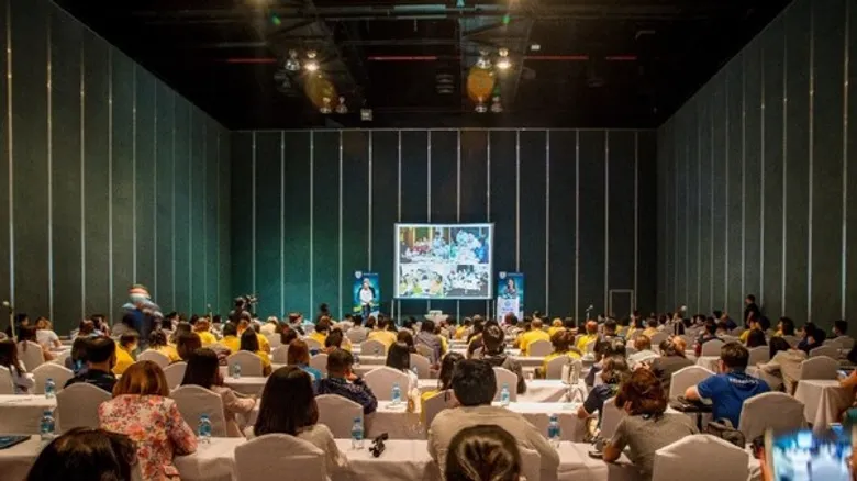 กรุงเทพประกันชีวิต ไว้วางใจรอยัล คลิฟ และศูนย์ประชุมนานาชาติพีช จัดงานสัมมนา ตลอด 23 ปี