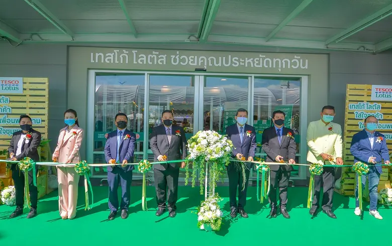 “กันกุล อินฟินิท กรุ๊ป” บริษัทย่อย บมจ.กั...