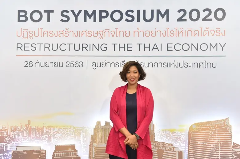 ผู้ช่วยศาสตราจารย์ ดร.นิรมล เสรีสกุล ผู้อ...
