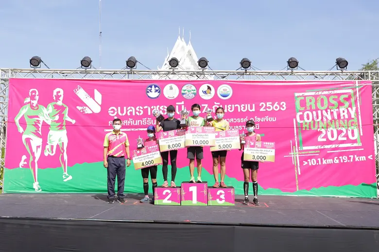 สนุกสุดมันตลอดเส้นทางการวิ่งที่ท้าทายความ...