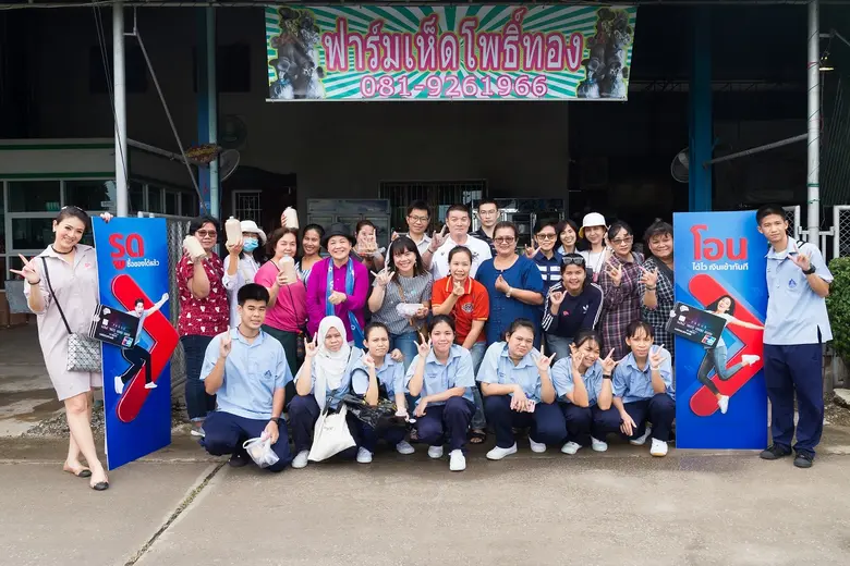 เมื่อเร็วๆ นี้ นายธีรพงศ์ เทพหัสดิน ณ อยุธยา ผู้จัด...