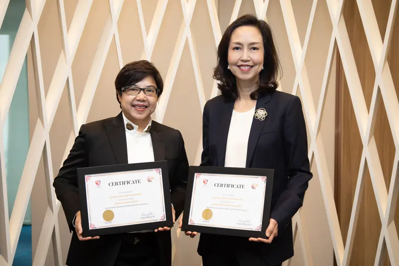 บมจ.กรุงไทย-แอกซ่า ประกันชีวิต โดย คุณภคว...