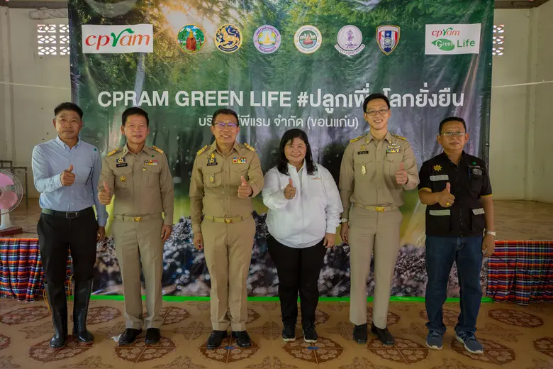 นายสมศักดิ์ จังตระกุล ผู้ว่าราชการจังหวัด...
