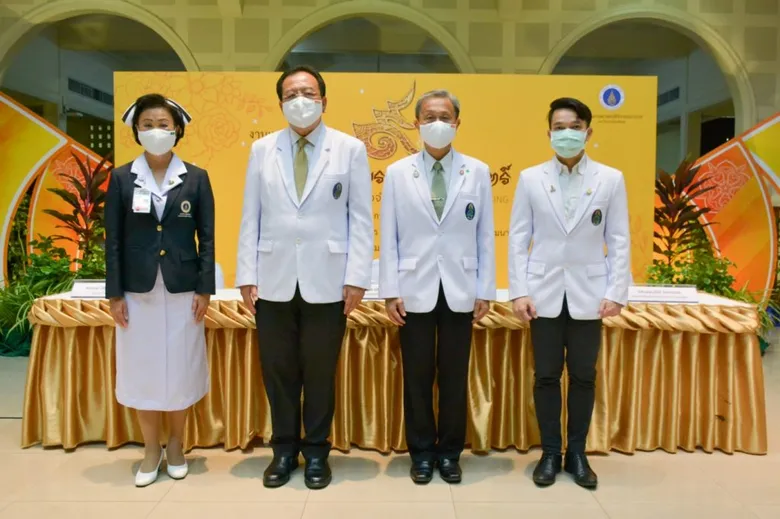 “ศิริราช”จัดงานศิระกรานพระภูบาลนวมินทร์ ปีที่ 4 “ในหลวงในความทรงจำ” 13 ต.ค.นี้