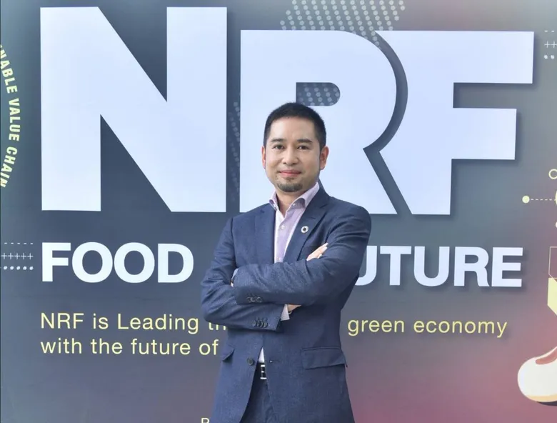 NRF เคาะราคาขายสุดท้าย IPO ที่ 4.60 บาทต่อหุ้น ปลื้มนักลงทุนรายย่อยและสถาบันจองซื้อคึกคัก เตรียมเข้าเทรด SET 9 ต.ค.นี้