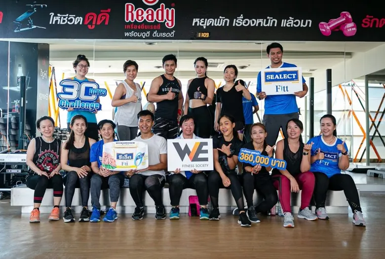 วี ฟิตเนส โซไซตี้ ร่วมกับ ซีเล็คทูน่า ชวนมาฟิต...พิชิตไขมัน กับกิจกรรม “30 DAYS CHALLENGE SEASON 2 ฟิตหุ่นสวยรวยเงินแสน”