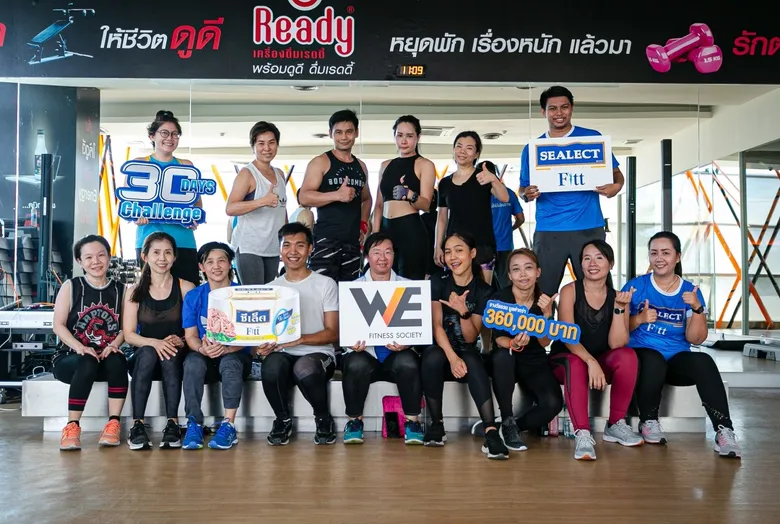 วี ฟิตเนส โซไซตี้ ร่วมกับ ซีเล็คทูน่า ชวนมาฟิต...พิชิตไขมัน กับกิจกรรม “30 DAYS CHALLENGE SEASON 2 ฟิตหุ่นสวยรวยเงินแสน”