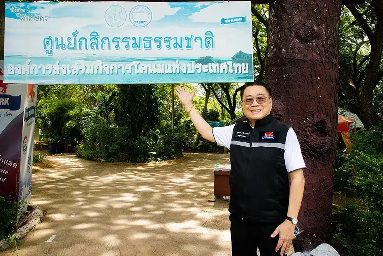 เพื่อเปิดมิติใหม่การท่องเที่ยวฟาร์มโคนมไท...