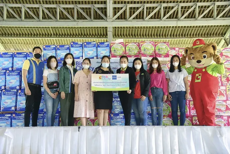 ผลิตภัณฑ์ผ้าอ้อมผู้ใหญ่เซอร์เทนตี้และไลฟ์รี่ ร่วมกั...