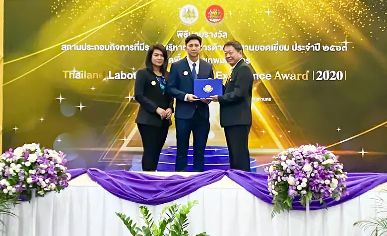 บริษัท ศุภาลัย จำกัด (มหาชน) รับรางวัลสถา...