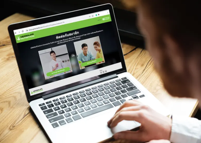 Herbalife Nutrition, a premier global nut...