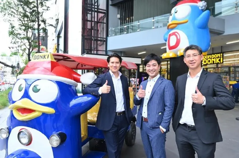 ดองกิ ผนึก 2 พันธมิตรใหญ่ ปรับกลยุทธ์เสริมแกร่ง