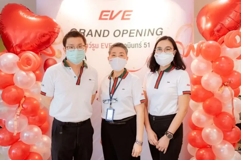 บริษัท สยามแมเนอร์ กรุ๊ป จำกัด หรือ EVE แบรนด์เครื่...
