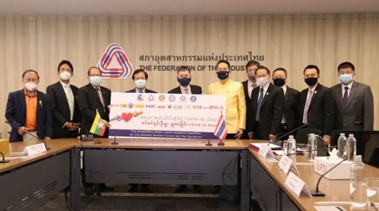 นายสุพันธุ์ มงคลสุธี ประธานสภาอุตสาหกรรมแ...